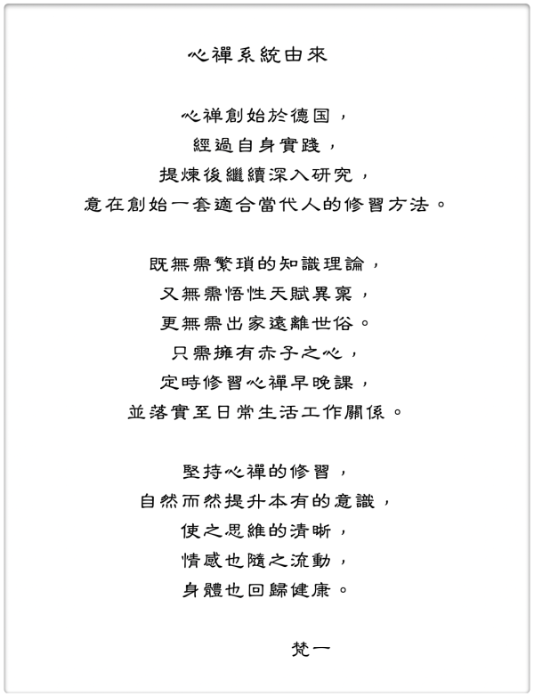 截屏2020-05-28-14.14.34